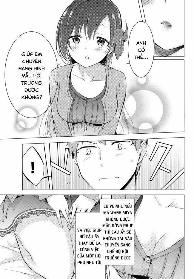seito kaichou wa bed no ue de subete o hodoku chapter 2 24