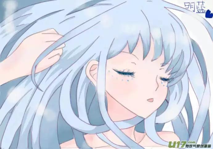 lam sí chapter 32 8