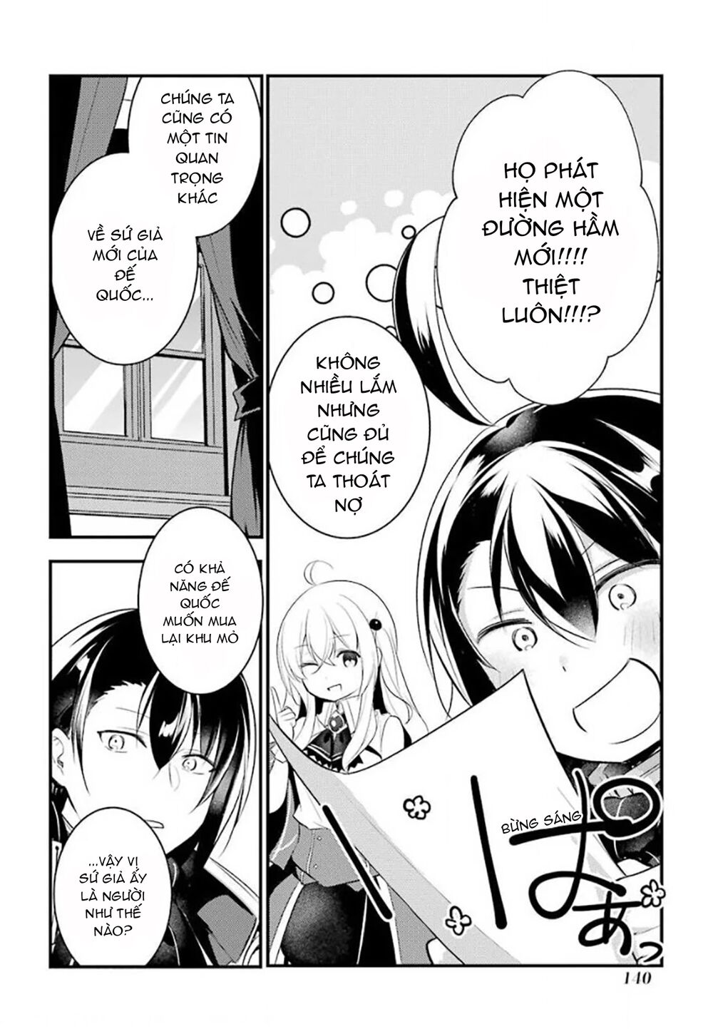 tensai ouji no akaji kokka saisei jutsu - souda, baikoku shiyou chapter 28 5