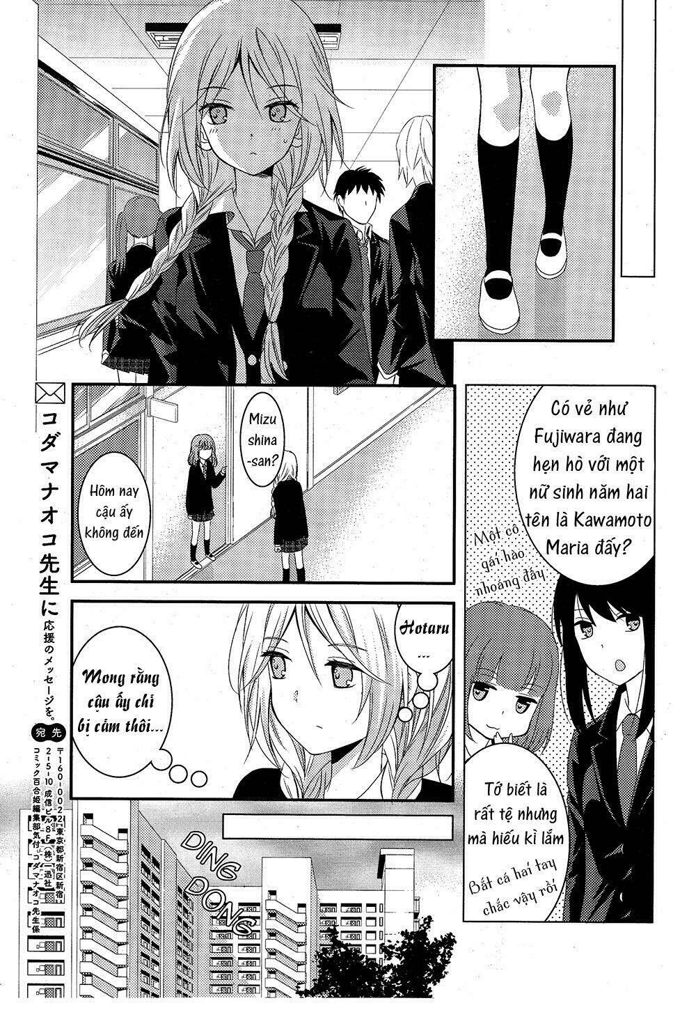 netsuzou trap chapter 5 21