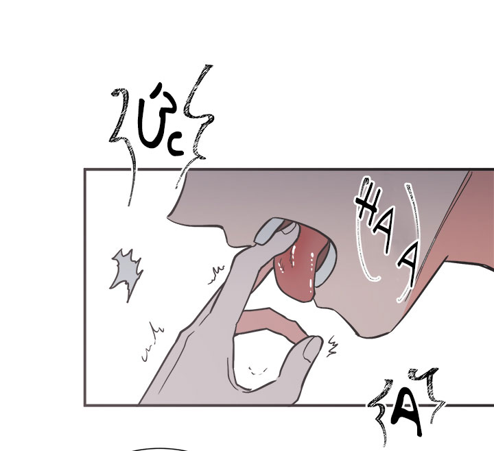 độc chủ chapter 3 68