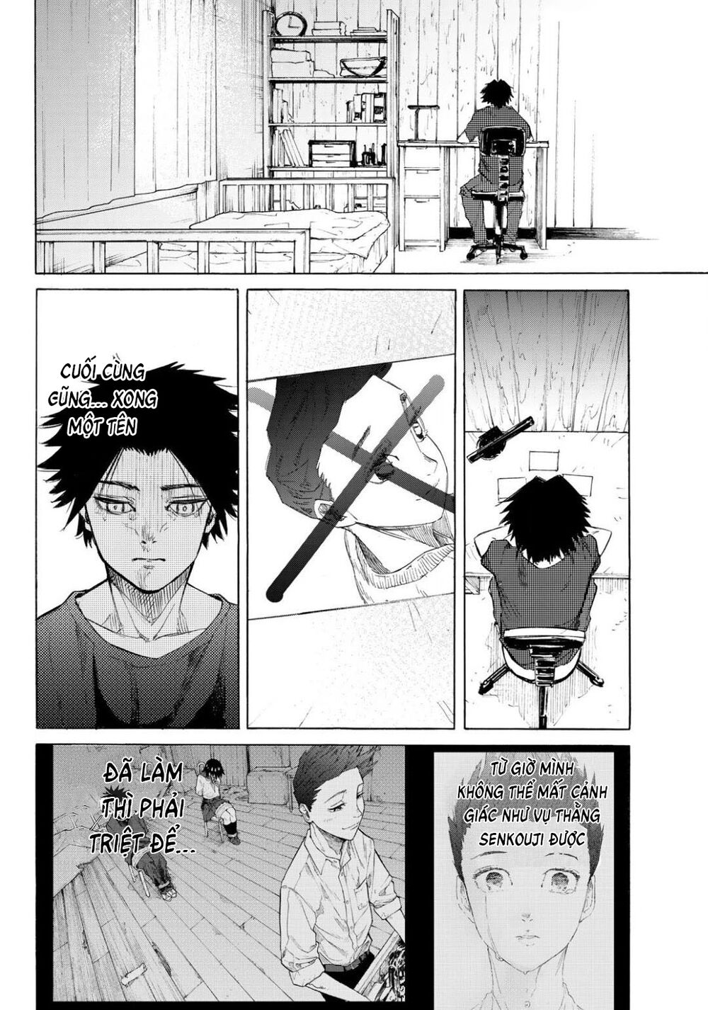 juujika no rokunin chapter 6 2