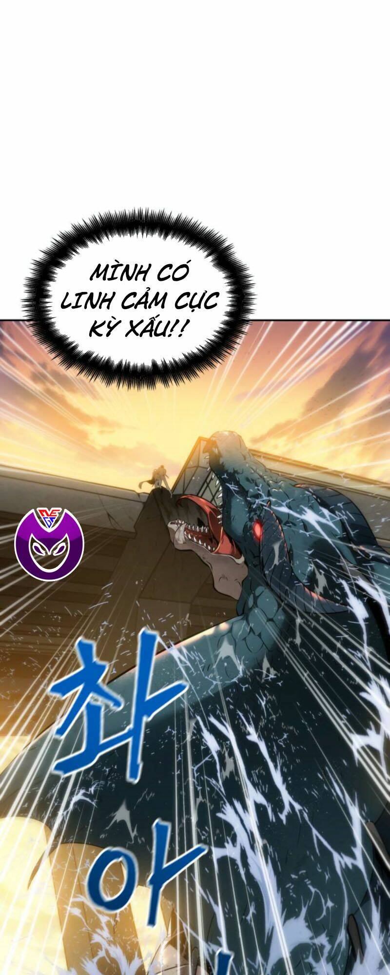 toàn trí độc giả - omniscient reader chapter 12 37