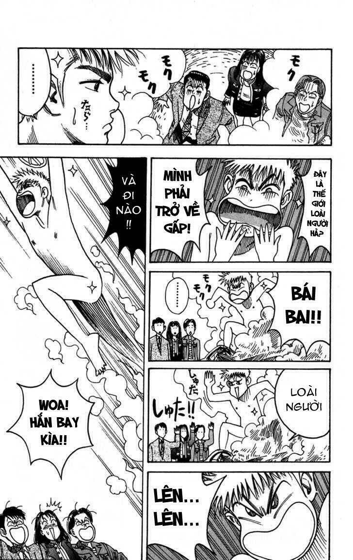 hareluya chapter 1 26