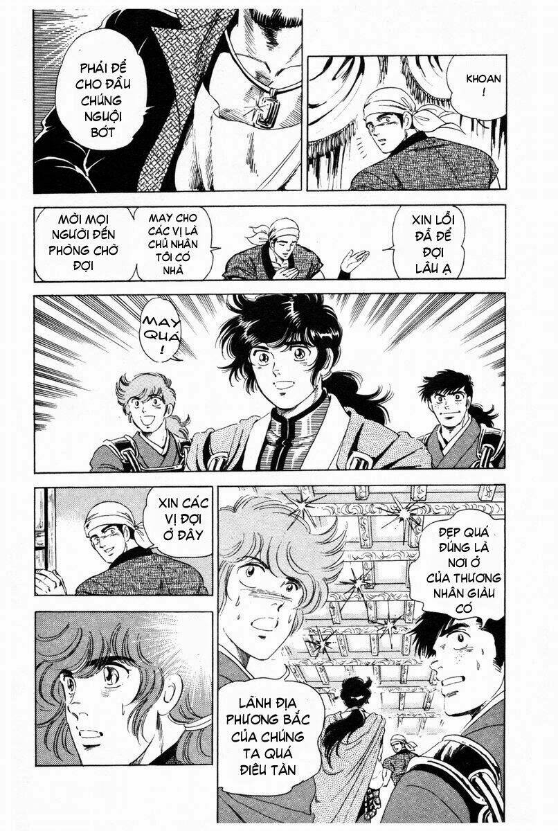 haou densetsu takeru chapter 22 10