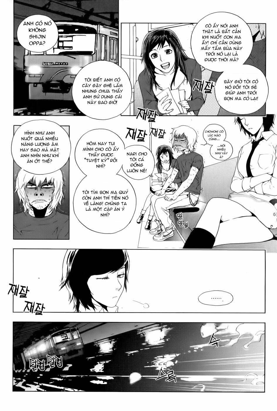 ghost hunter chapter 3 26