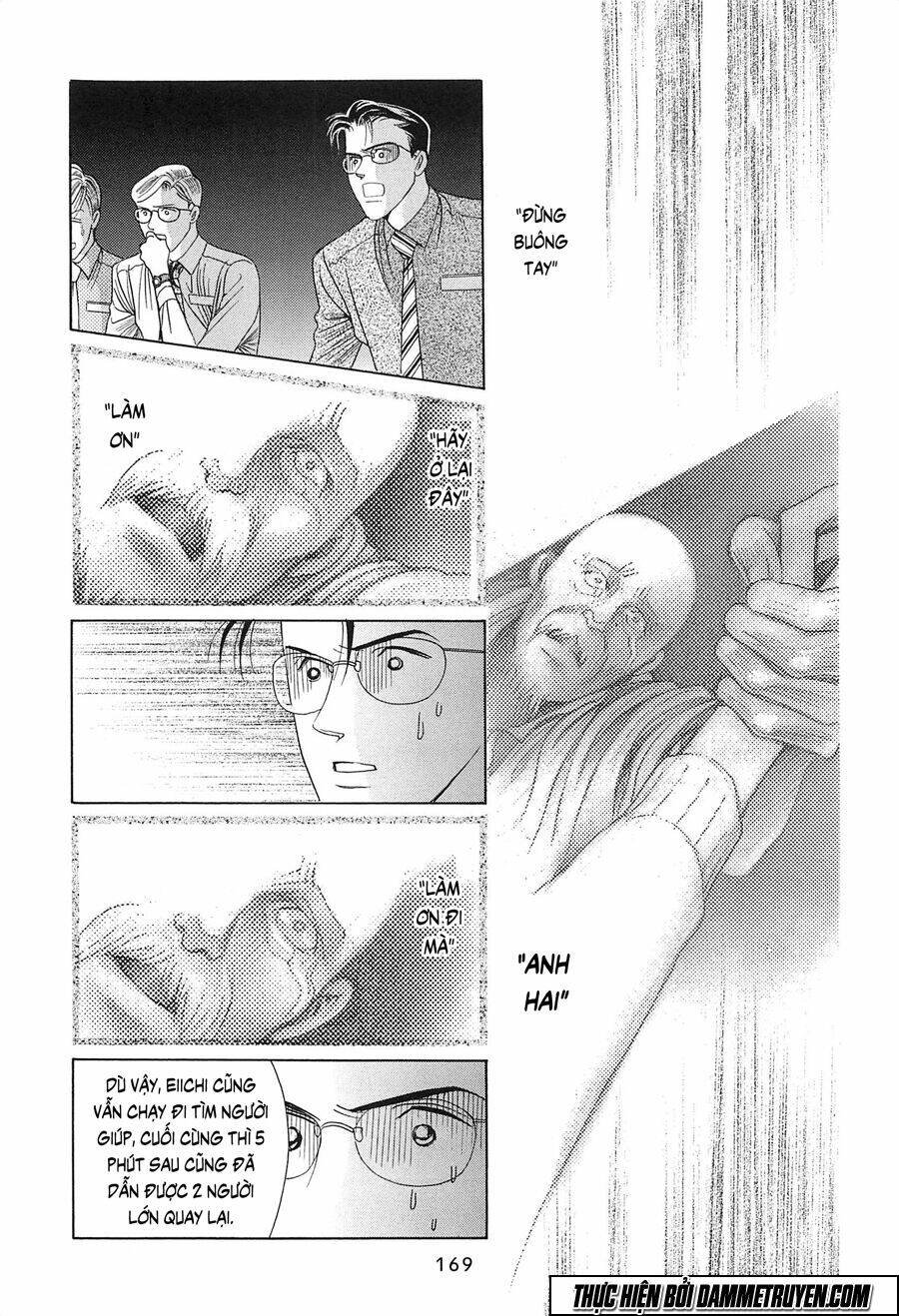 himitsu chapter 20.2 6