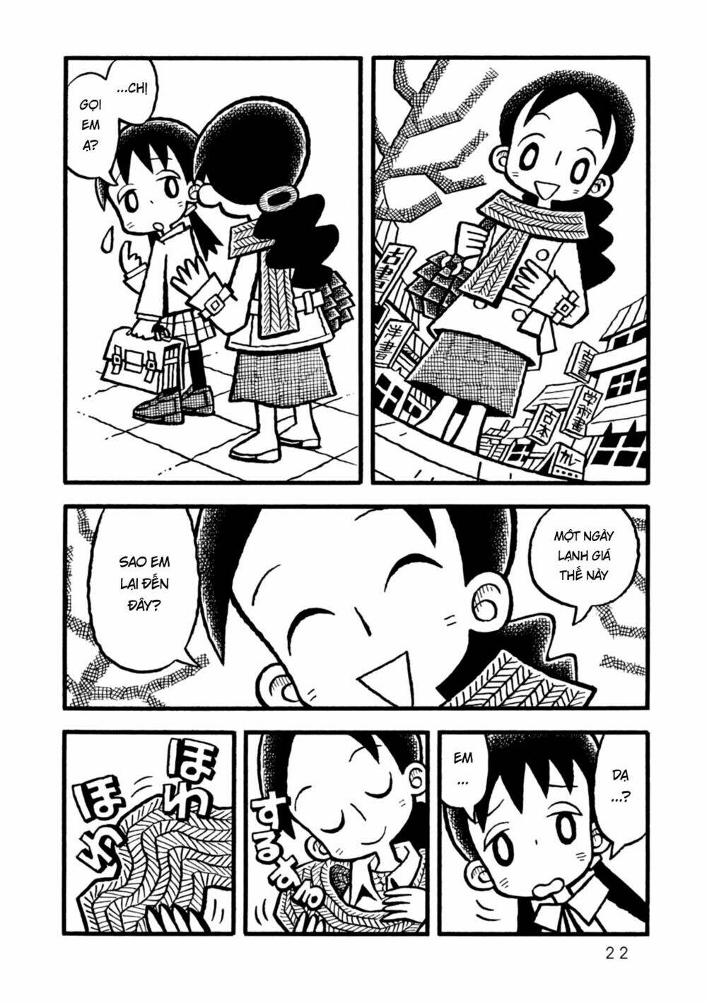 yoru no taiko chapter 1 24