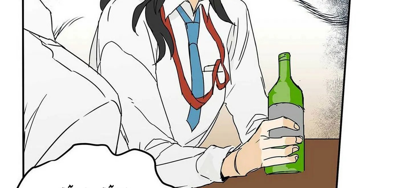 guide cấp b chapter 1 112