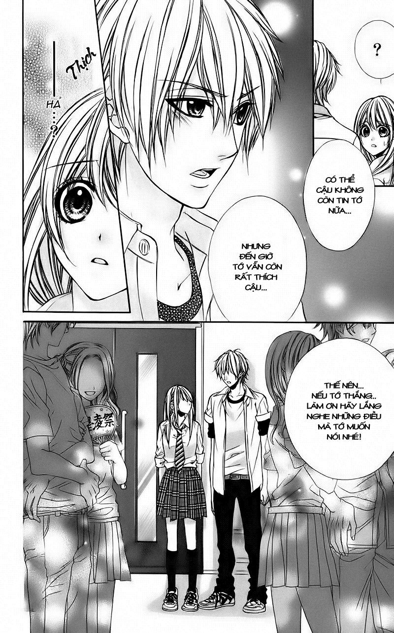 kimi to koi no tochuu chapter 6 11