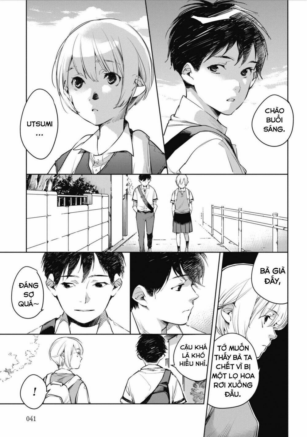okashiratsuki chapter 2 4