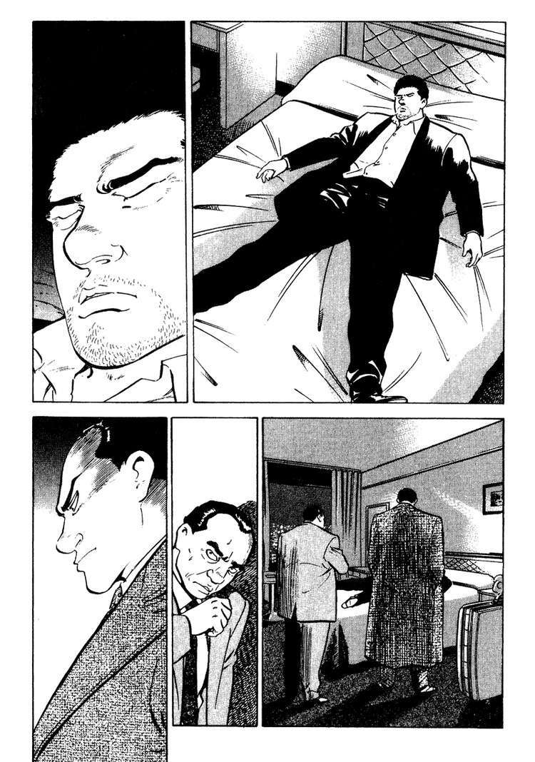 old boy chapter 16 15