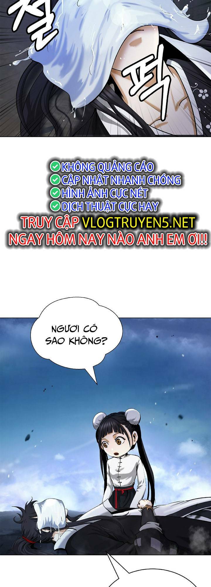 xuyên không thành hổ chapter 112 26