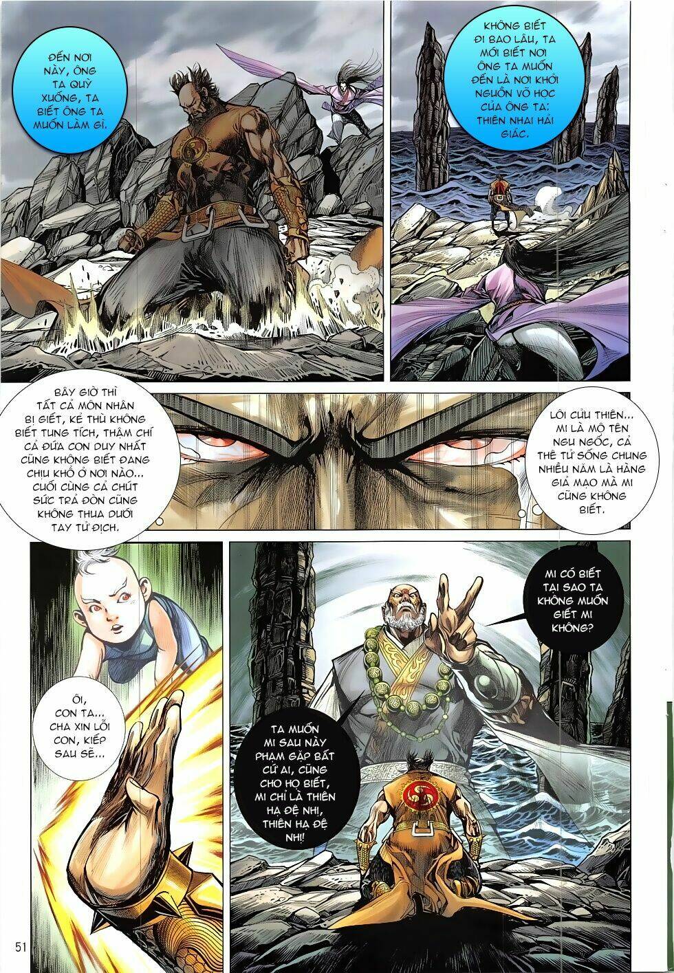 thiết tướng tung hoành (cựu tác) chapter 208 22