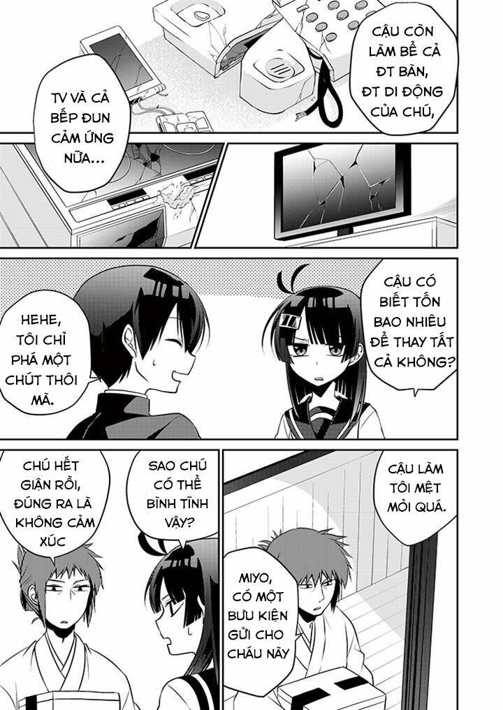 aoki fuchi no hako chapter 5 3