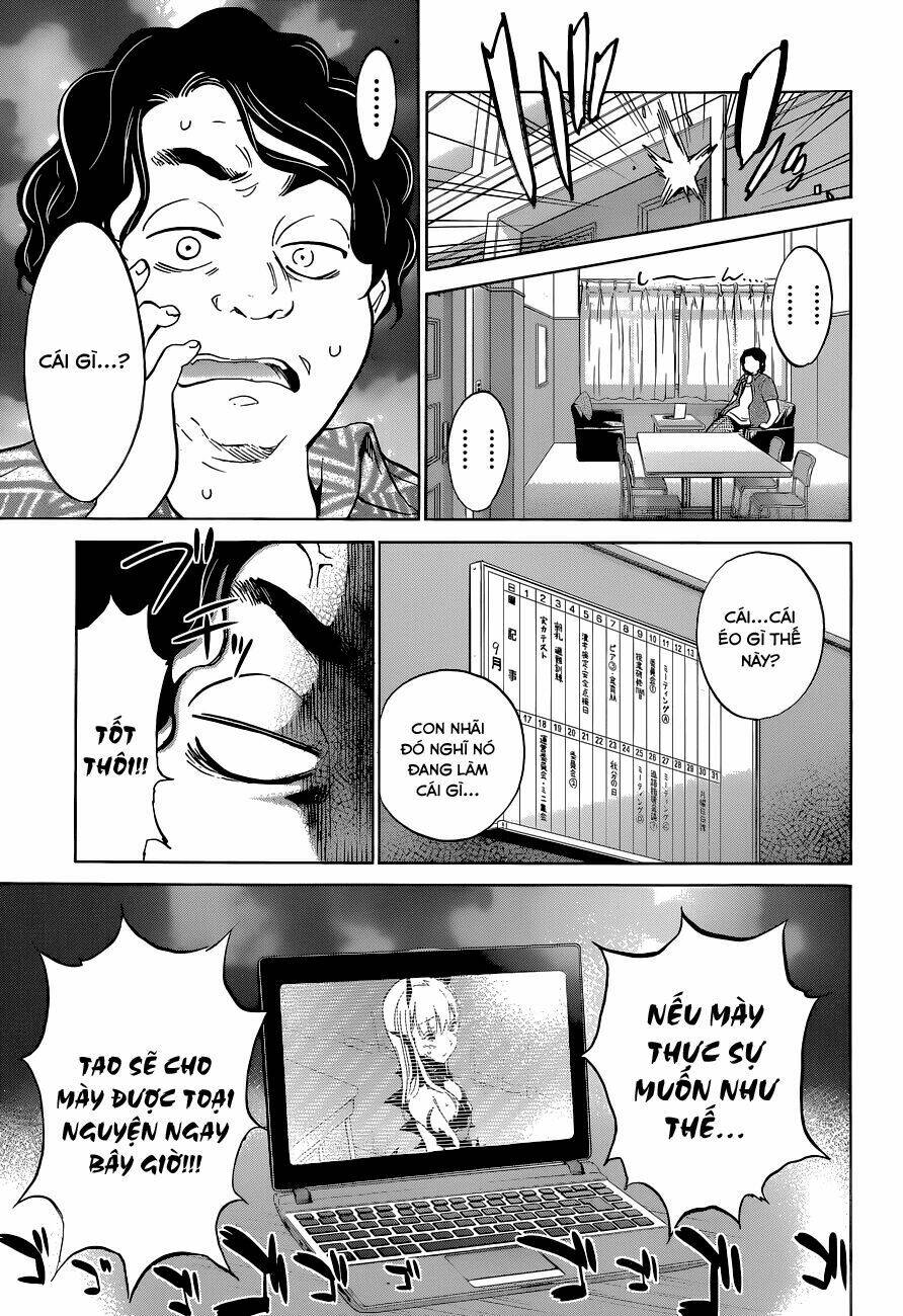 shishunki no iron maiden chapter 17 11