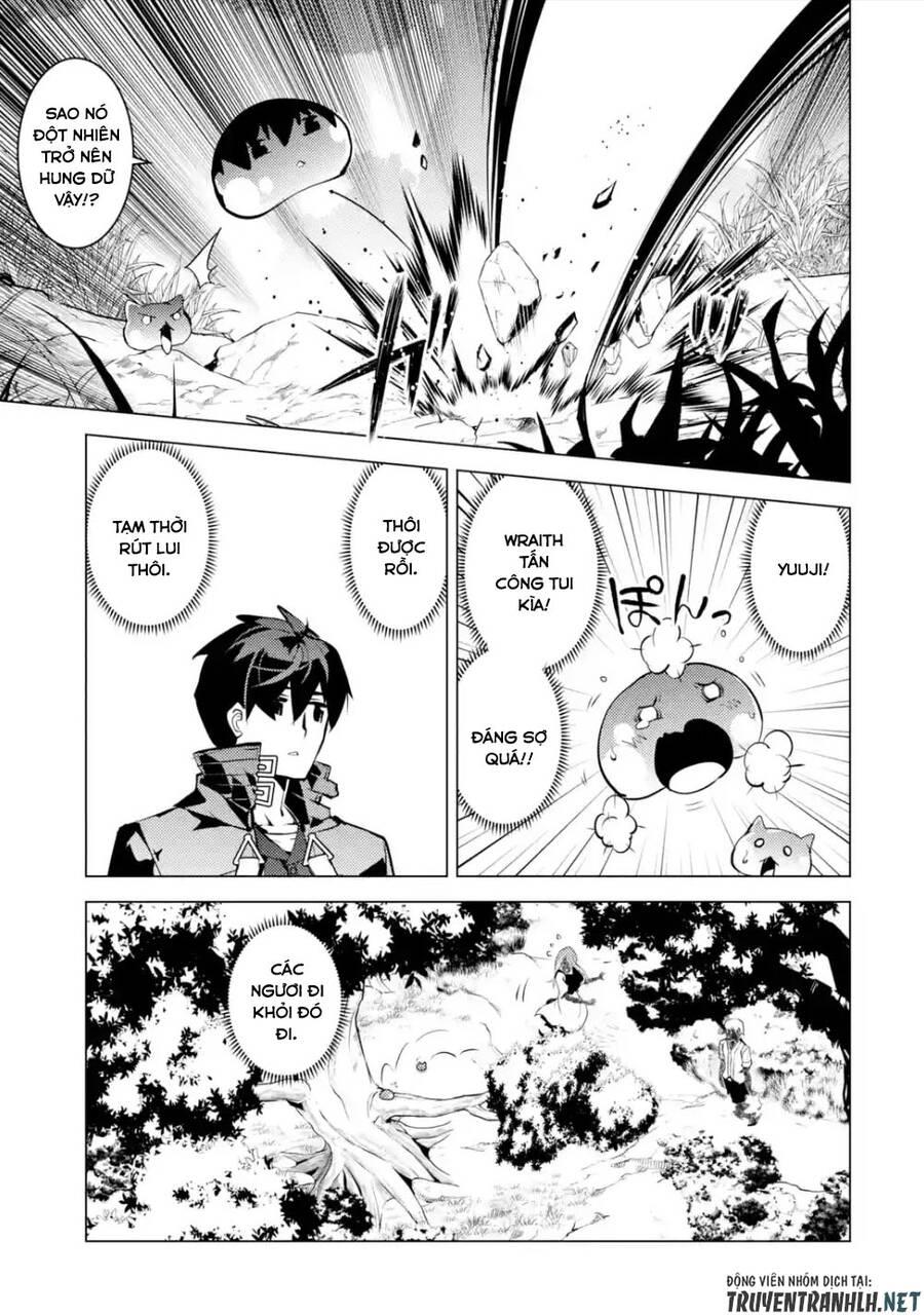 tensei kenja no isekai raifu ~ daini no shokugyo wo ete, sekai saikyou ni narimashita~ chapter 47.2 1