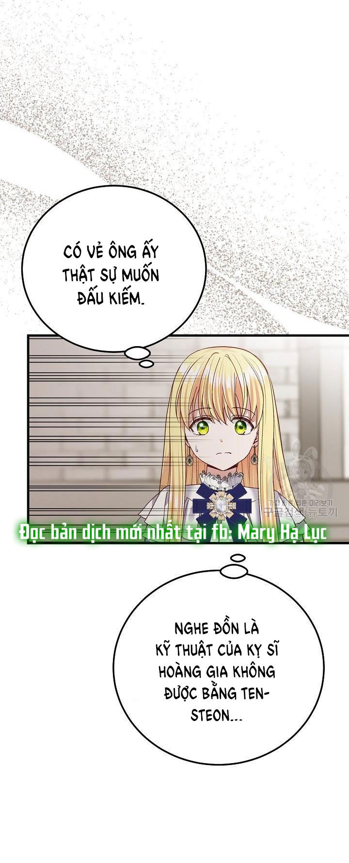 trở thành vợ thái tử quái vật chapter 55.1 12