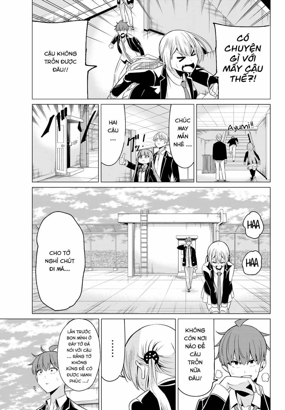 sekai ka kanojo ka erabenai chapter 40 14