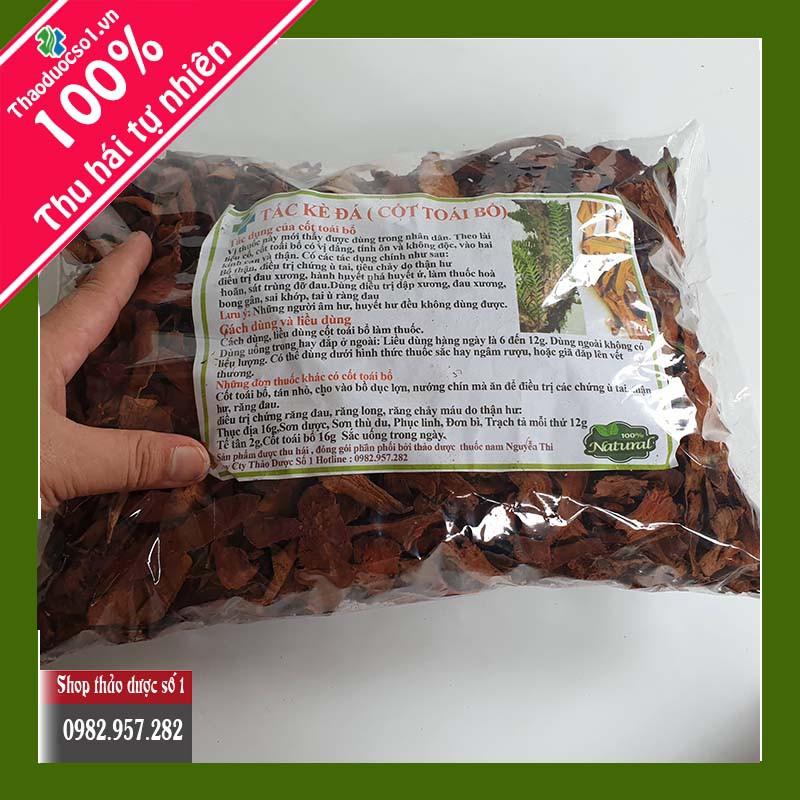 Tắc Kè Đá, Cốt Toái Bổ Thận , Trị Đau Nhức Xương Khớp, Ù Tai - 1KG SP Của CTY Thảo Dược Số 1