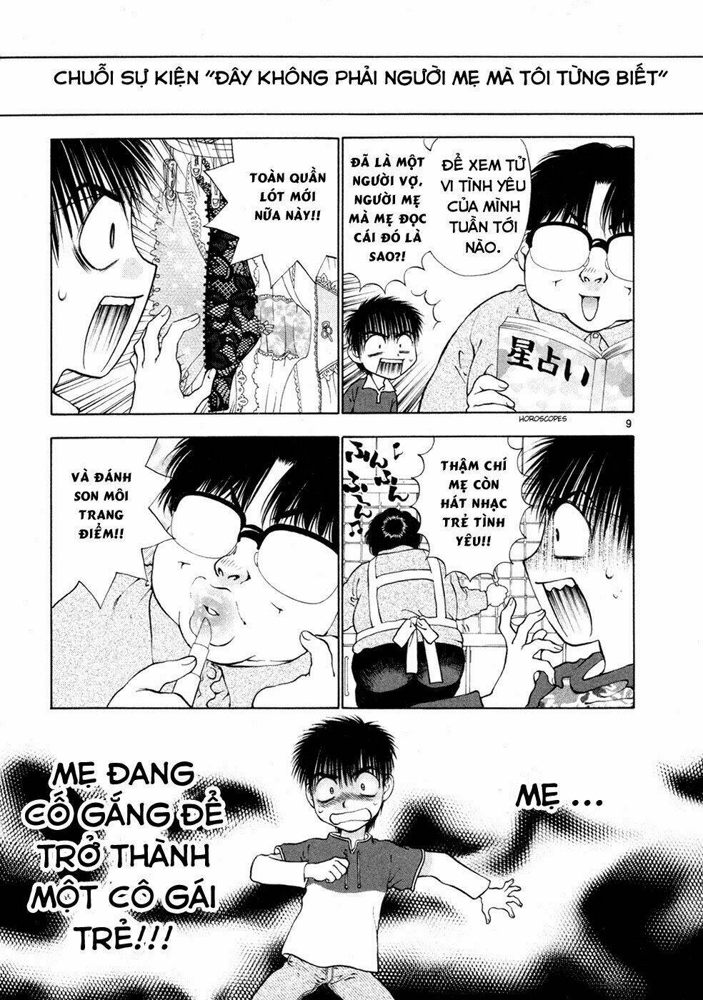 girls saurus dx chapter 53 19