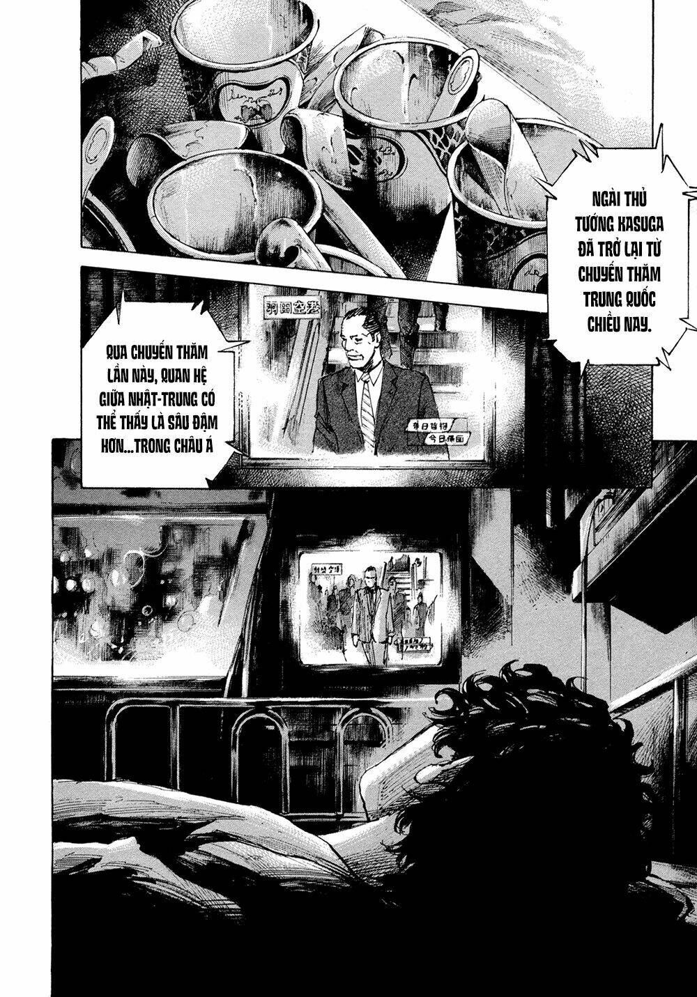 hito hitori futari chapter 15 17