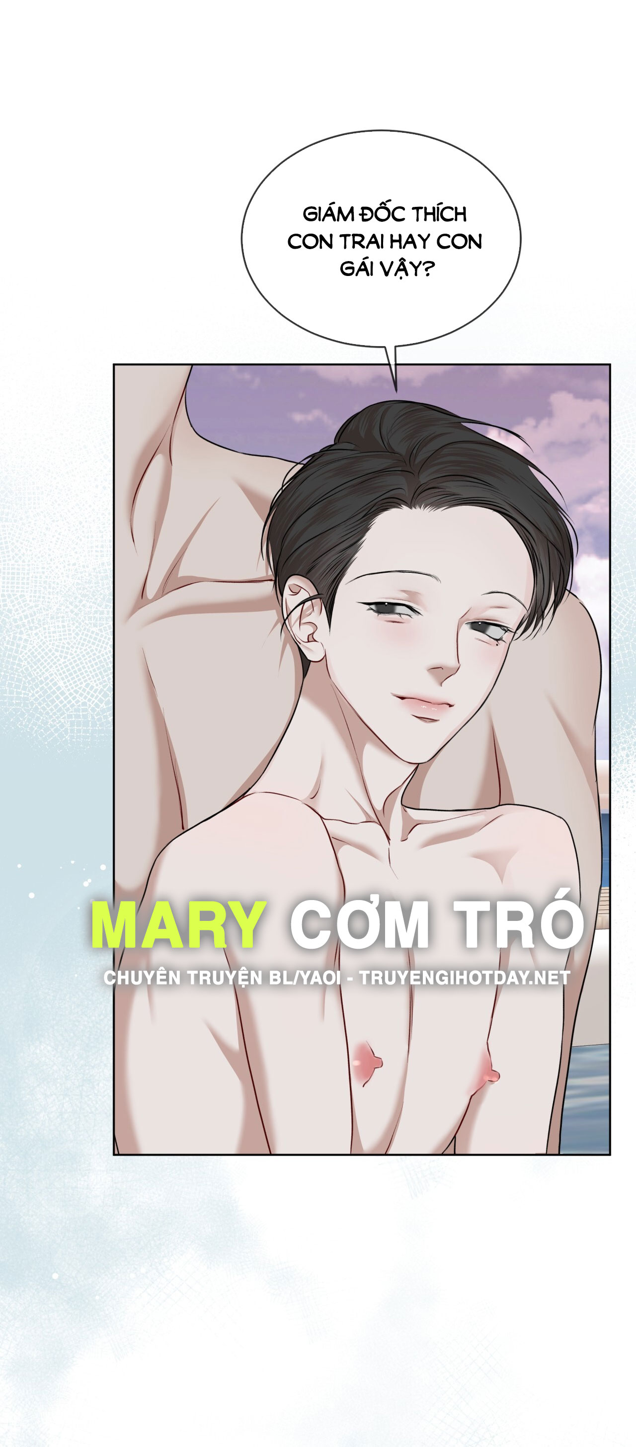 Nguồn Khởi Sinh chapter 76.2 - Trang 26