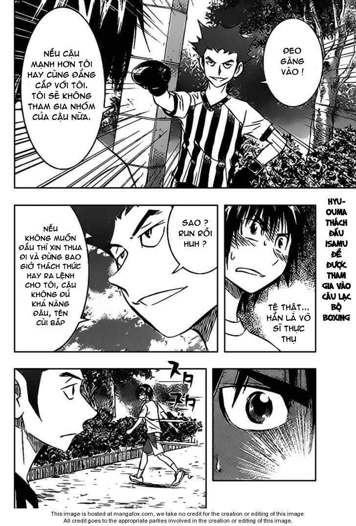 buyuden chapter 12 4