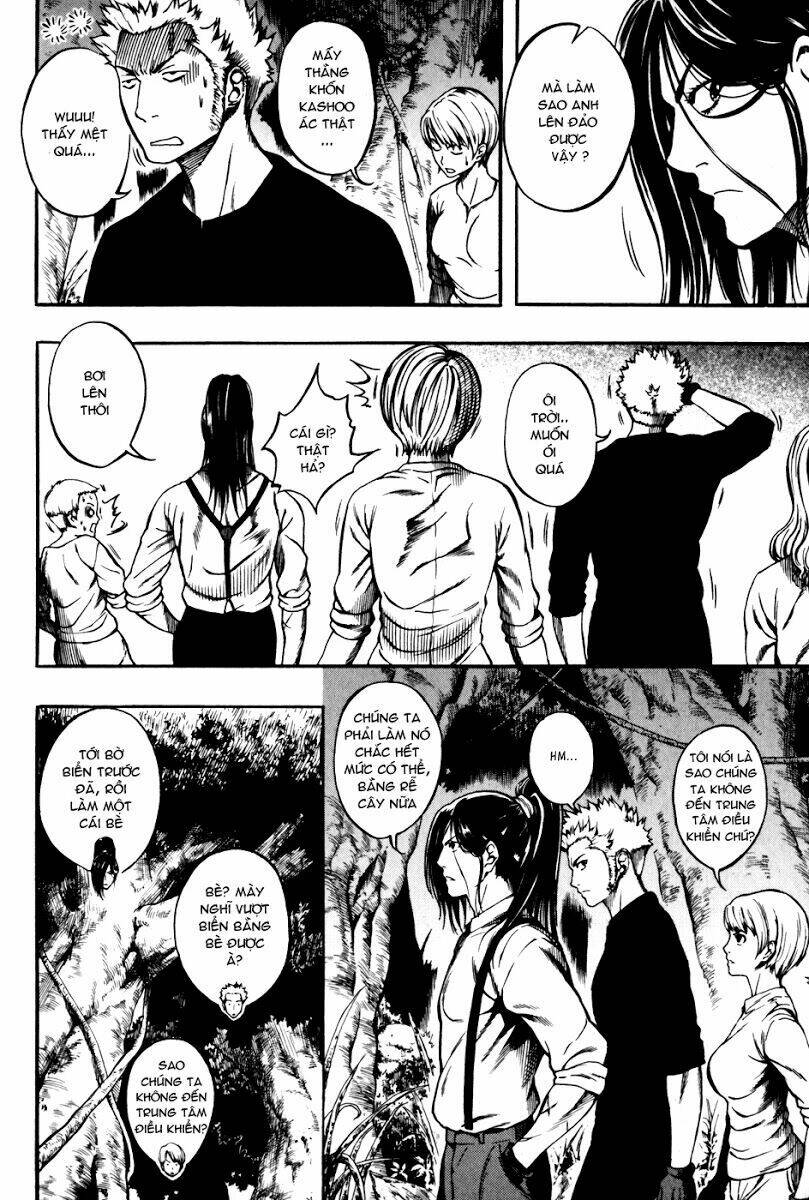 la mosca chapter 32 143