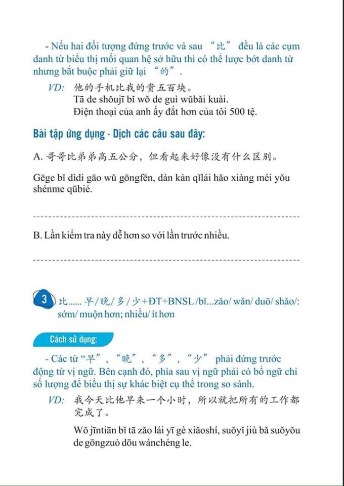 Combo Tuyển tập cấu trúc cố định tiếng Trung ứng dụng + Phát triển từ vựng tiếng Trung ứng dụng