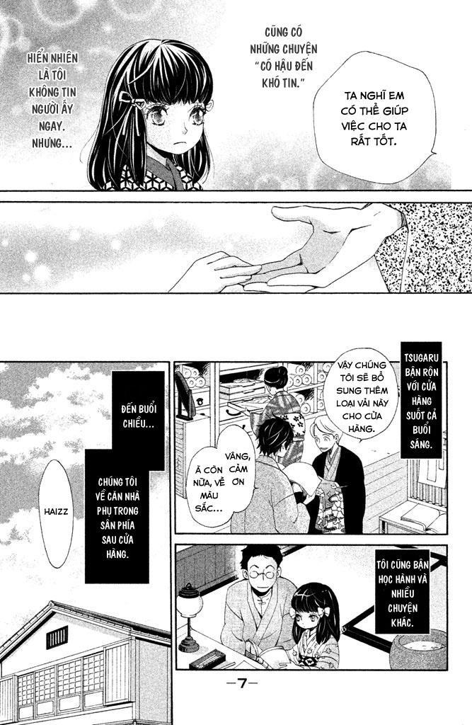 meiji hiiro kitan chapter 1 12