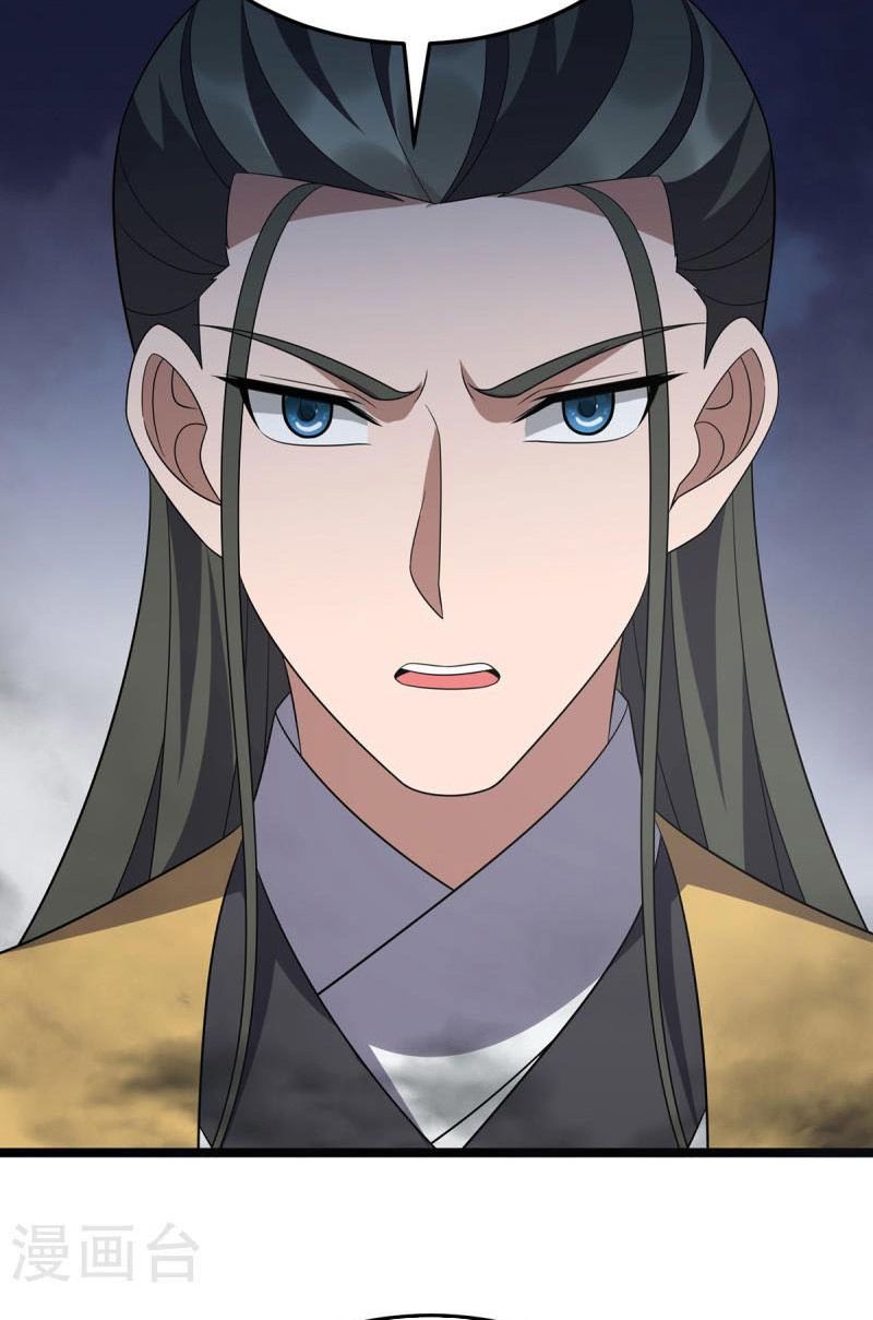 chúa tể tam giới chapter 256 28