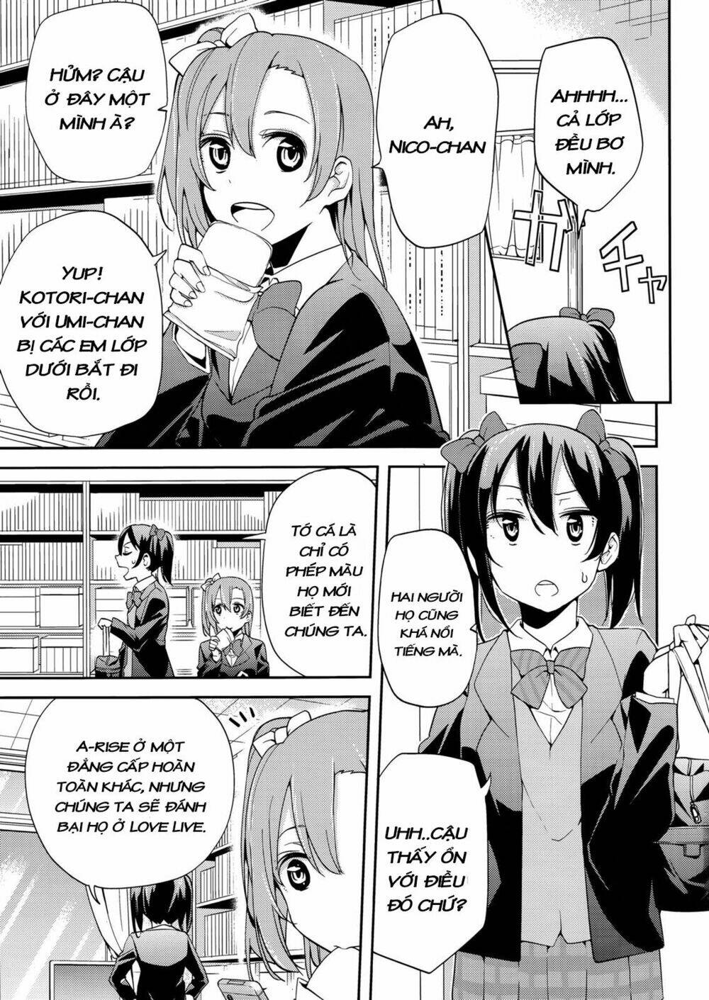 forgetful idols chapter 1 5