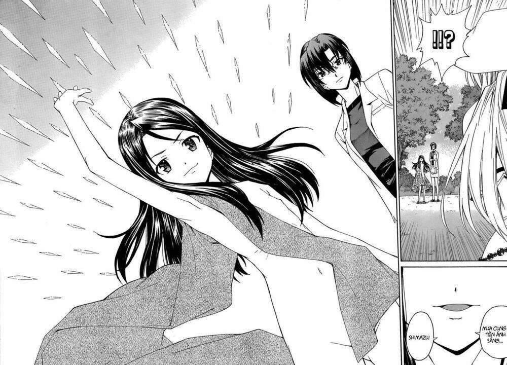 isuca chapter 19.5 7