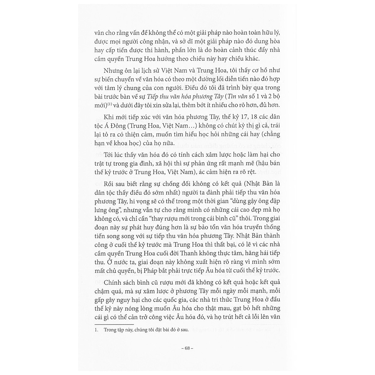 Sách Nguyễn Hiến Lê - Tác Phẩm Đăng Báo: Theo Dòng Thời Cuộc