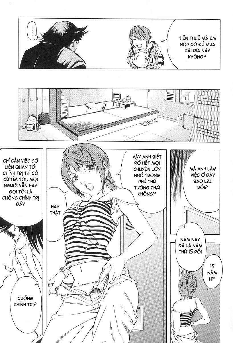 gu.ra.me! ~ daisaishou no ryourinin chapter 1 24