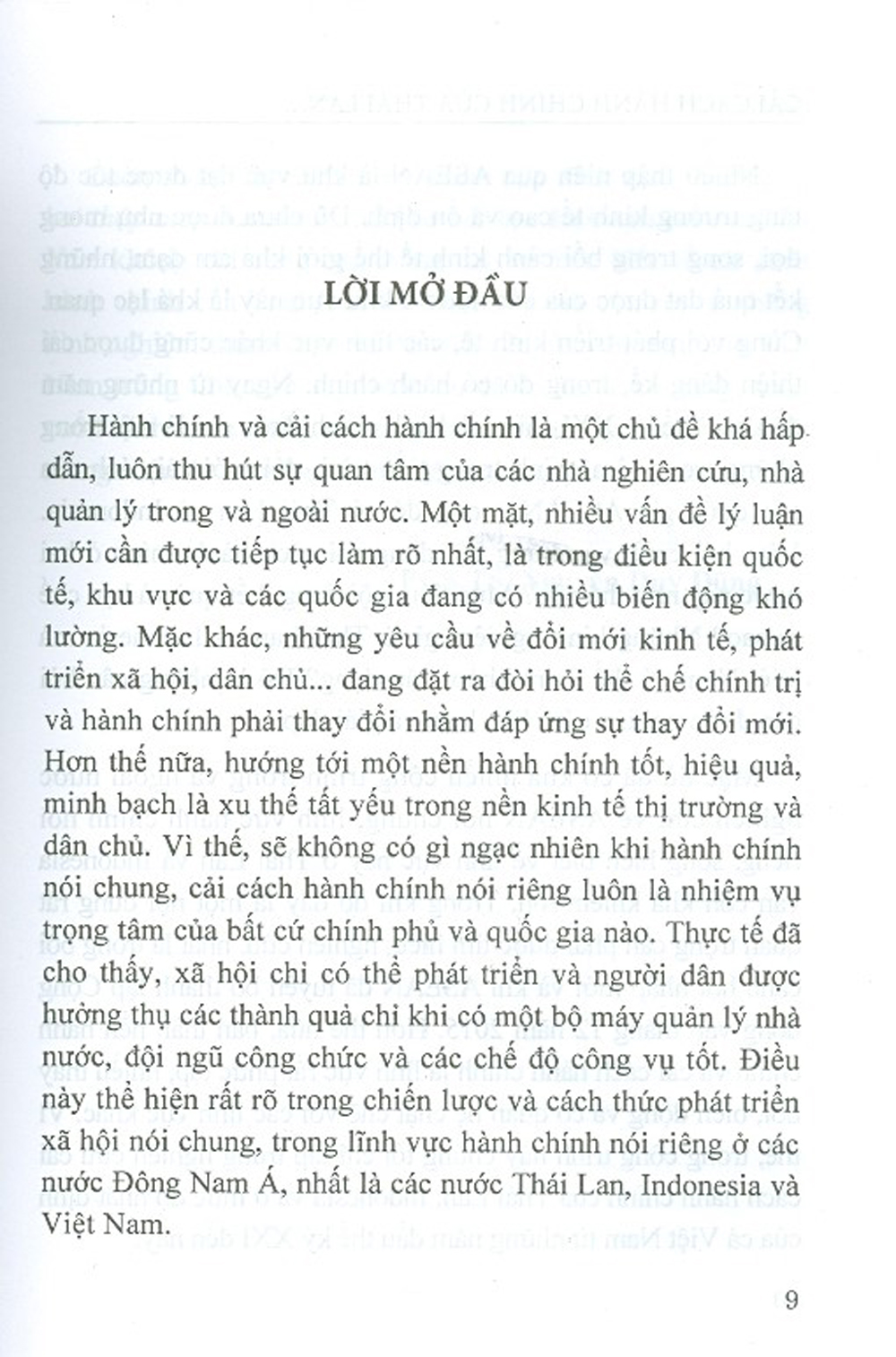 Cải Cách Hành Chính Của Thái Lan, Indonesia Hai Thập Niên Đầu Thế Kỷ Xxi Và Bài Học Kinh Nghiệm Cho Việt Nam (Sách Tham Khảo)