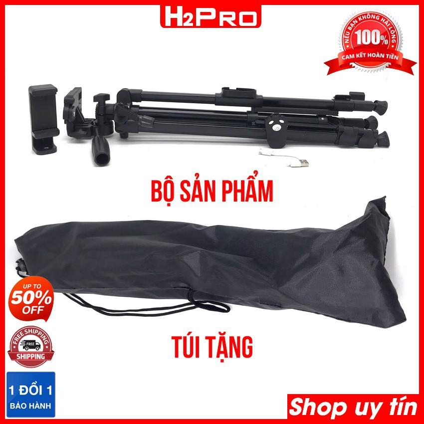 Giá đỡ điện thoại 3 chân Tripod 3388 H2Pro đa năng, giá đỡ 3 chân cho điện thoại có điều khiển từ xa, cao 1.4m