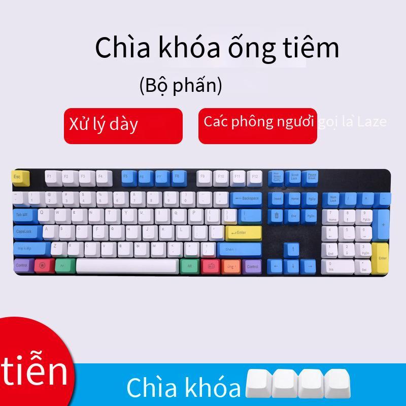 Khuyến mại bàn phím cơ keycap 87/104/108 phím bộ phấn PBT màu sắc cá tính keycap được khắc bên hông không khắc