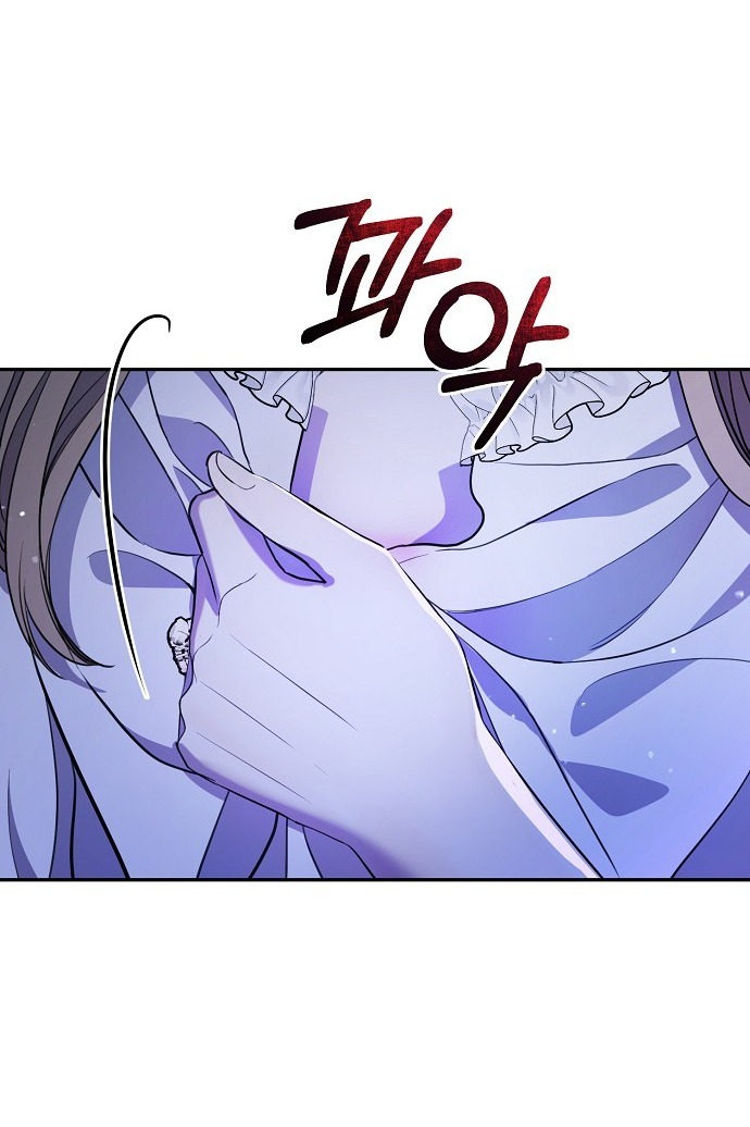 Thân Gửi Tình Nhân Của Chồng Tôi chapter 3.2 - Trang 53