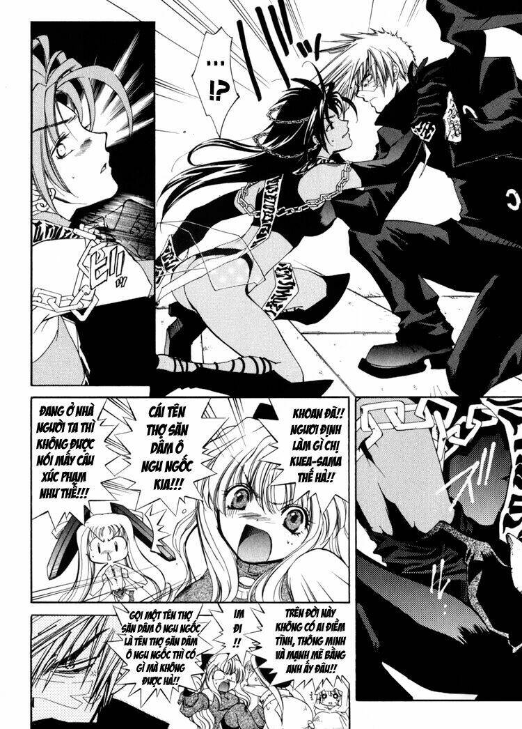 erementar gerad chapter 8 24