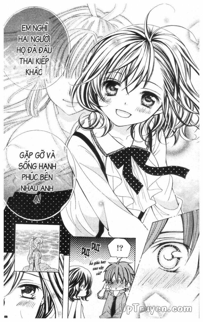 i love you suzuki chapter 17 70