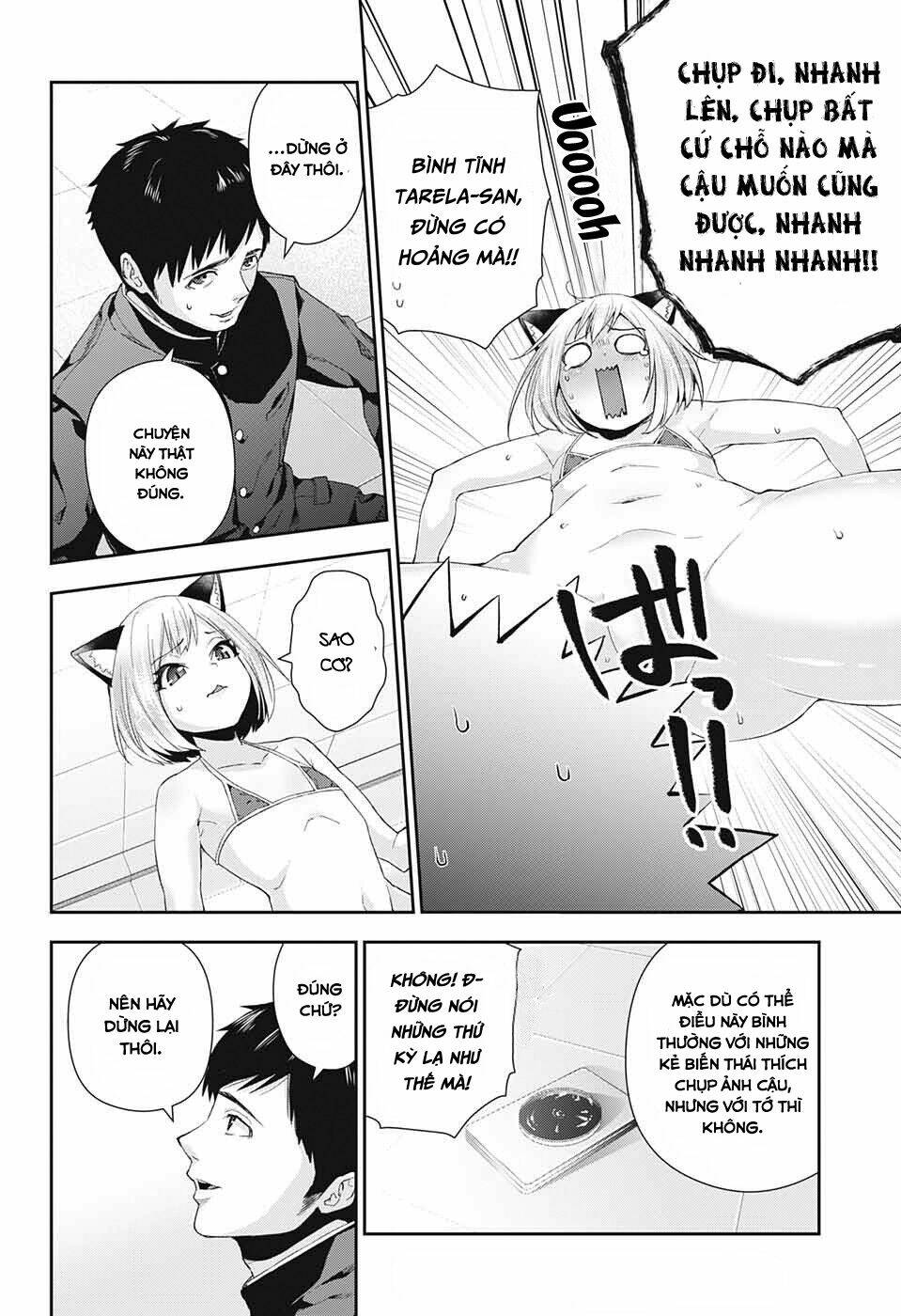 otome no haratawa hoshi no iro chapter 2 46