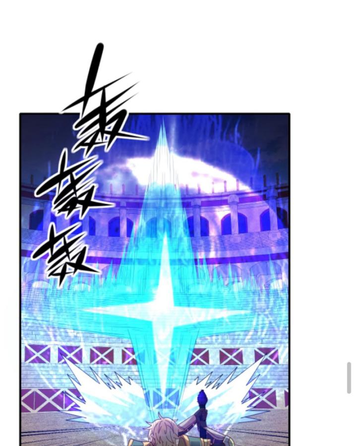 người chơi và nhân vật chính đều muốn làm hại ta chapter 30 46