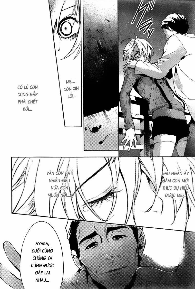 shinrei tantei yakumo - thám tử tâm linh season 1 chapter 12 32