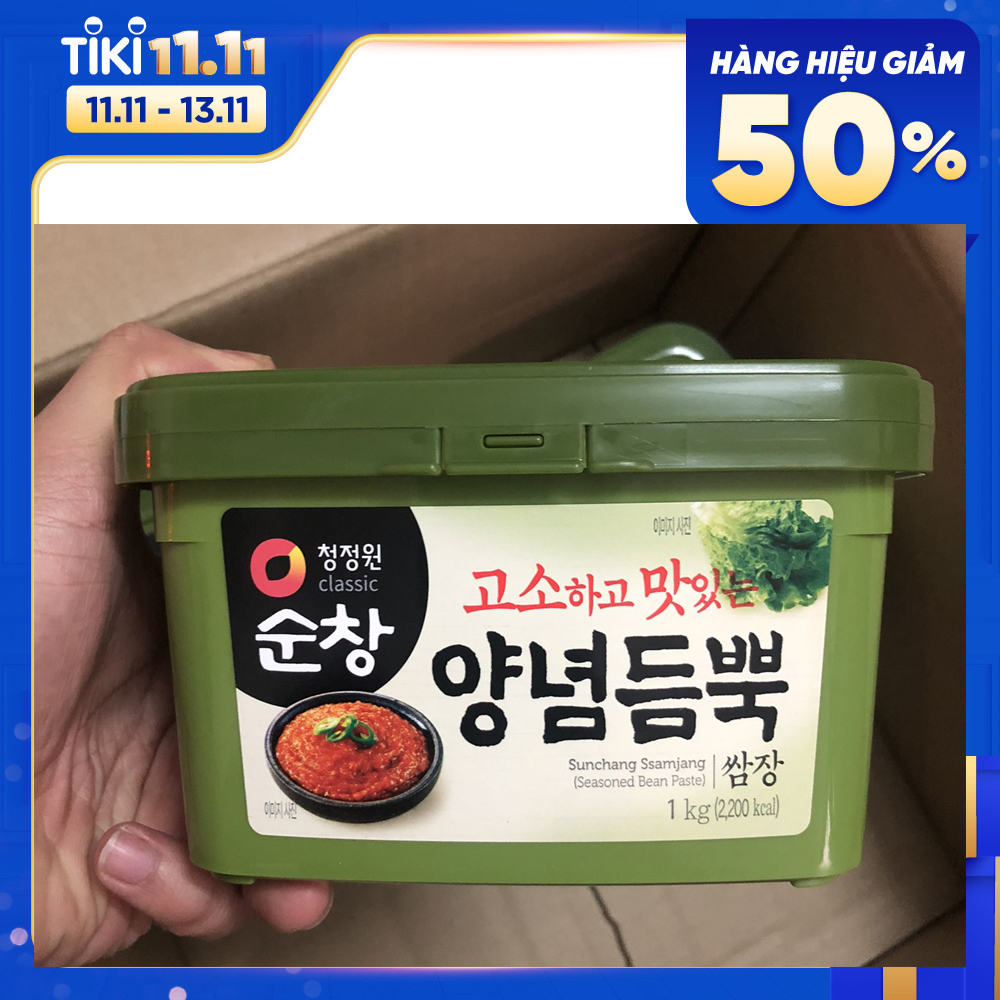 Hộp 1Kg Tương Ssamjang Chấm Các Món Thịt Hàn Quốc Daesang