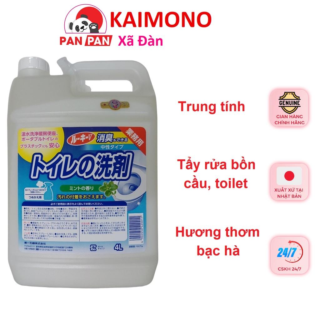 Nước vệ sinh Toilet trung tính Wai 4L Nhật Bản