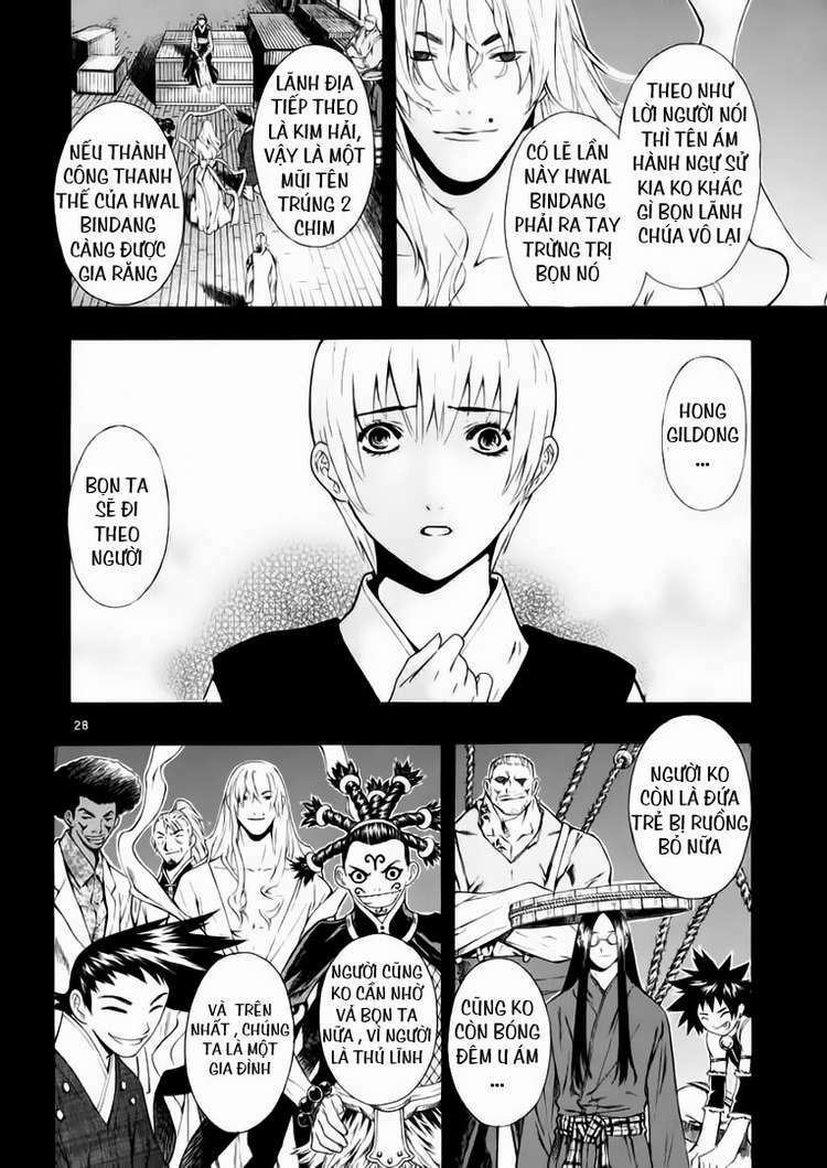 shin angyo onshi (tân ám hành ngự sử) chapter 44 28