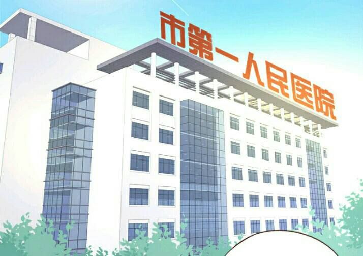 công chúa nữ vương mệnh chapter 2 26