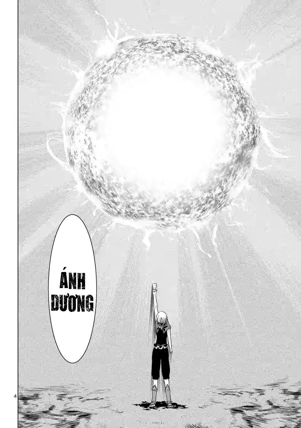 shijou saikyou ouku-san no tanoshii tanetsuke harem uzukuri chapter 58.1 4